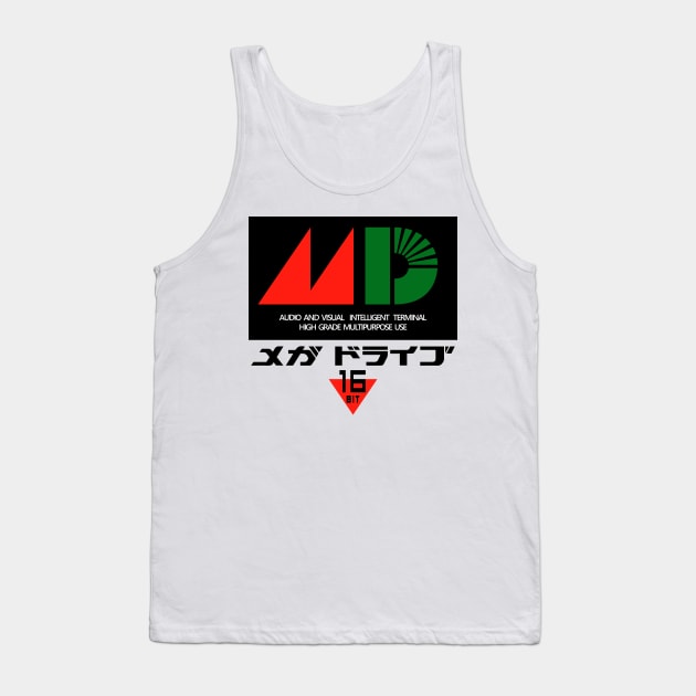 Mega Drive - Japanese Genesis Tank Top by prometheus31